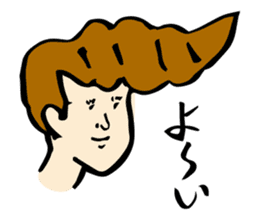 Japanese bad boys of funny hairstyle sticker #2132633