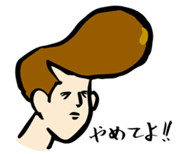 Japanese bad boys of funny hairstyle sticker #2132634