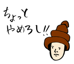Japanese bad boys of funny hairstyle sticker #2132640