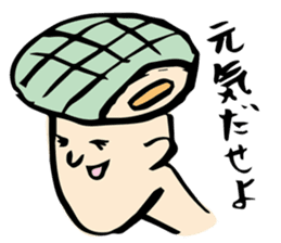 Japanese bad boys of funny hairstyle sticker #2132641