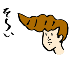 Japanese bad boys of funny hairstyle sticker #2132643