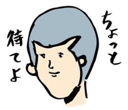 Japanese bad boys of funny hairstyle sticker #2132650