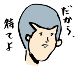 Japanese bad boys of funny hairstyle sticker #2132651