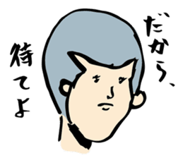 Japanese bad boys of funny hairstyle sticker #2132651