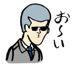 Japanese bad boys of funny hairstyle sticker #2132652