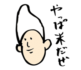 Japanese bad boys of funny hairstyle sticker #2132654