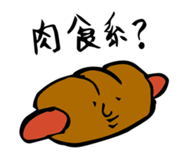 Japanese bad boys of funny hairstyle sticker #2132655