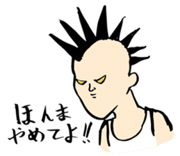 Japanese bad boys of funny hairstyle sticker #2132657