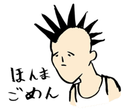 Japanese bad boys of funny hairstyle sticker #2132658