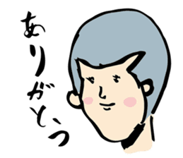 Japanese bad boys of funny hairstyle sticker #2132660