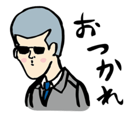 Japanese bad boys of funny hairstyle sticker #2132663