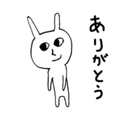 Rabits and so on sticker #2132706