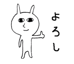 Rabits and so on sticker #2132714