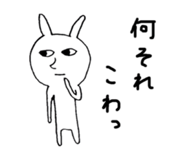 Rabits and so on sticker #2132717