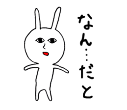 Rabits and so on sticker #2132718