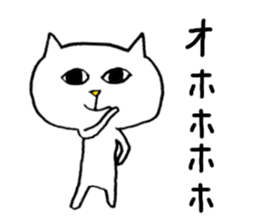 Rabits and so on sticker #2132727