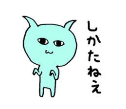 Rabits and so on sticker #2132731