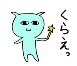 Rabits and so on sticker #2132733