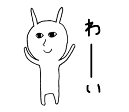 Rabits and so on sticker #2132738