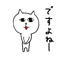 Rabits and so on sticker #2132739