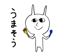 Rabits and so on sticker #2132741