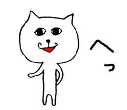 Rabits and so on sticker #2132742