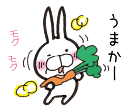 Hakata dialect Rabbit sticker #2132788