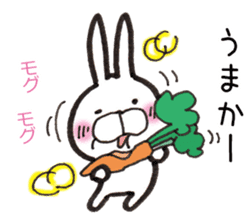 Hakata dialect Rabbit sticker #2132788