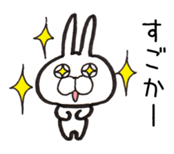 Hakata dialect Rabbit sticker #2132789
