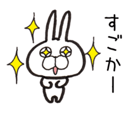 Hakata dialect Rabbit sticker #2132789