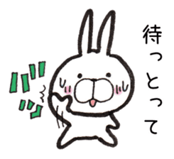 Hakata dialect Rabbit sticker #2132798