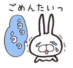 Hakata dialect Rabbit sticker #2132801