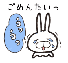Hakata dialect Rabbit sticker #2132801