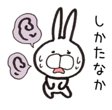 Hakata dialect Rabbit sticker #2132805