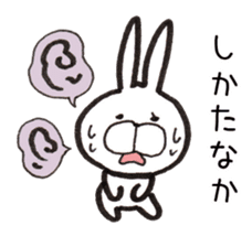 Hakata dialect Rabbit sticker #2132805