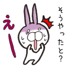 Hakata dialect Rabbit sticker #2132809
