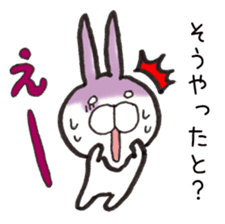 Hakata dialect Rabbit sticker #2132809