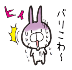 Hakata dialect Rabbit sticker #2132811