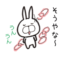Hakata dialect Rabbit sticker #2132813