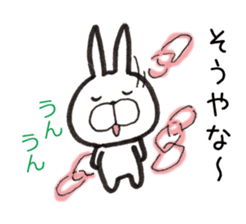 Hakata dialect Rabbit sticker #2132813