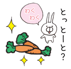 Hakata dialect Rabbit sticker #2132814