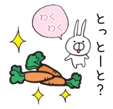 Hakata dialect Rabbit sticker #2132814