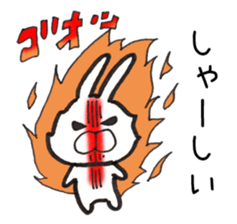 Hakata dialect Rabbit sticker #2132817