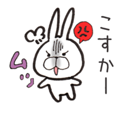 Hakata dialect Rabbit sticker #2132818