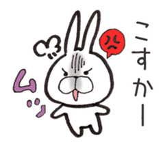 Hakata dialect Rabbit sticker #2132818