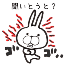 Hakata dialect Rabbit sticker #2132819