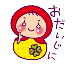 talking mamatryoshka sticker #2132852