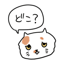 gurigura-Outing sticker #2133065