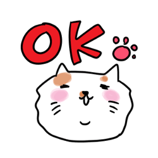 gurigura-Outing sticker #2133066