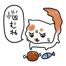 gurigura-Outing sticker #2133069